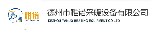 庆云县诺鑫塑胶新材料有限公司