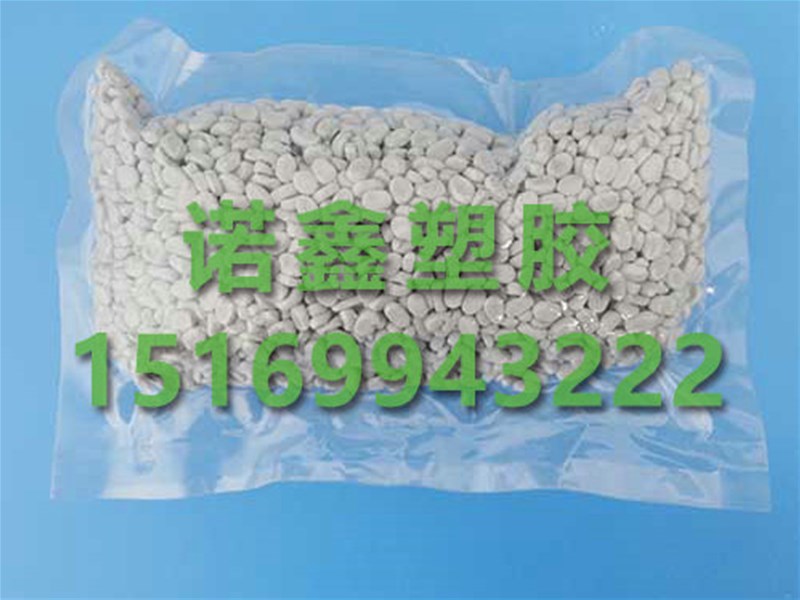 塑料消泡母料的应用前景