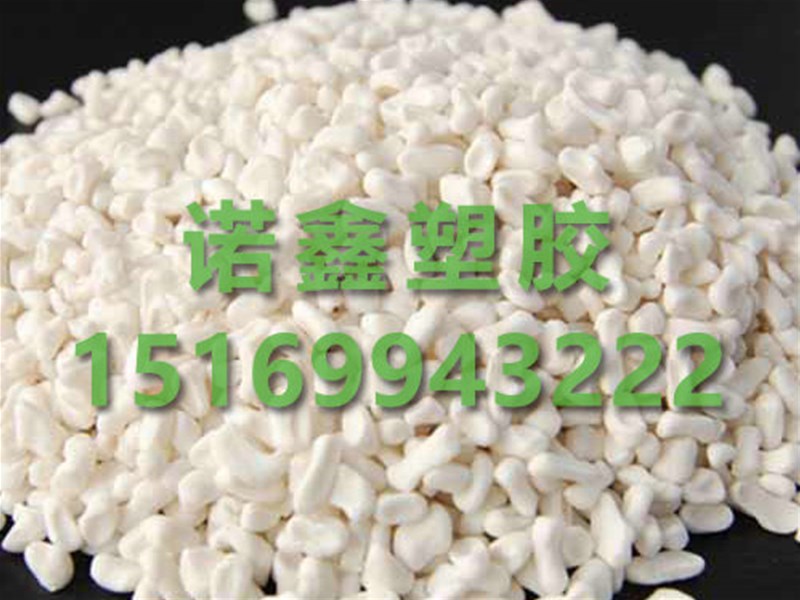 如何辨别填充母料质量好坏