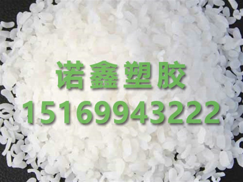 塑料消泡母料的应用前景