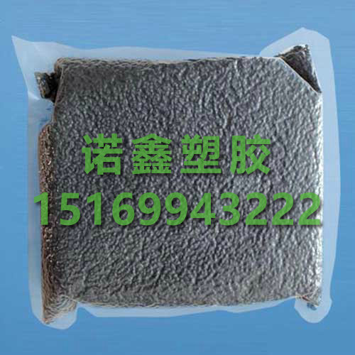 黑色消泡母粒