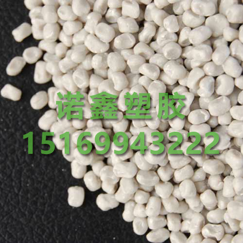管材用填充母料
