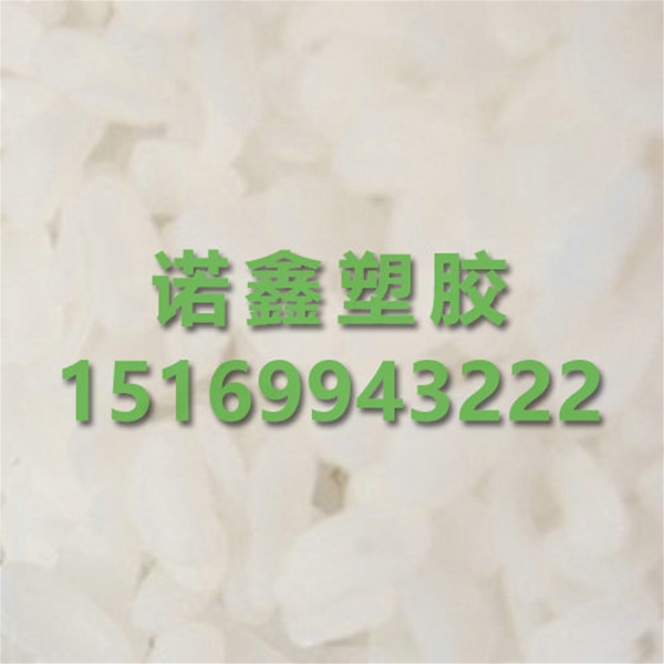 透明填充母料