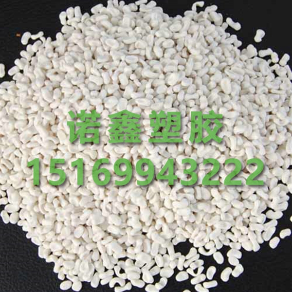 碳酸钙填充母料