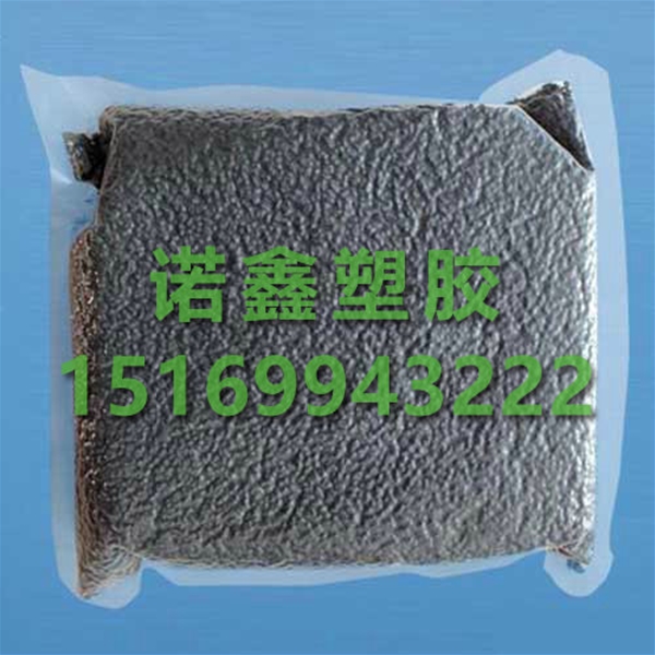 黑色消泡母粒