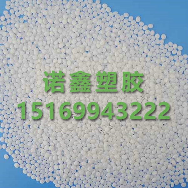 硫酸钡填充母料